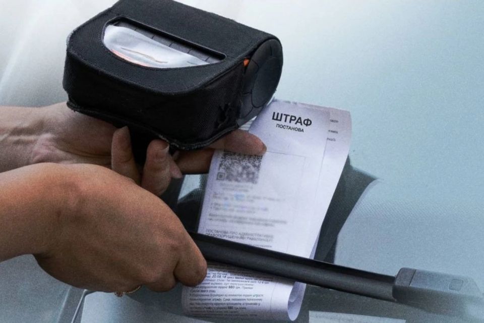 У Хмельницькому запрошують на роботу інспекторів з паркування: умови