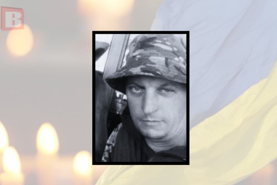 На війні загинув водій тролейбуса Віктор Васильєв. Він був зниклим безвісти