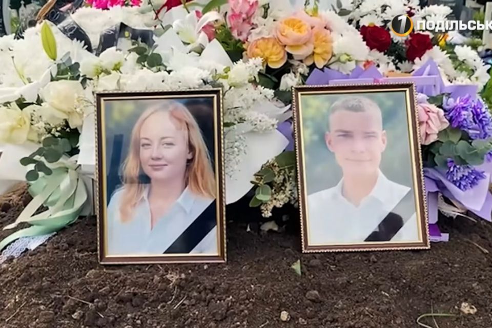 Попрощалися із молодою парою, яка загинула внаслідок ДТП біля «Оазису»