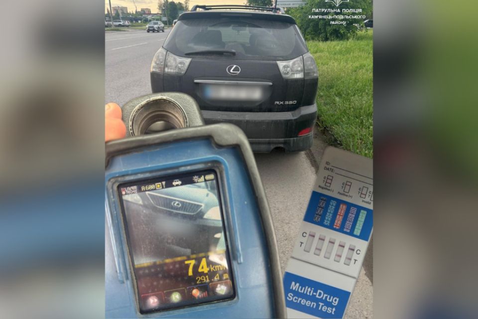 На Хмельниччині зупинили водія Lexus під наркотиками