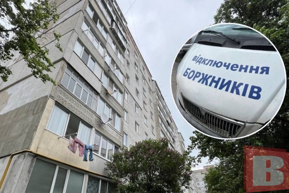 Як «Хмельницькводоканал» відключає боржників (репортаж ВСІМ)