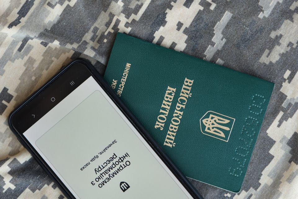 Перевірки військового обліку у Хмельницькому: графік на червень та липень
