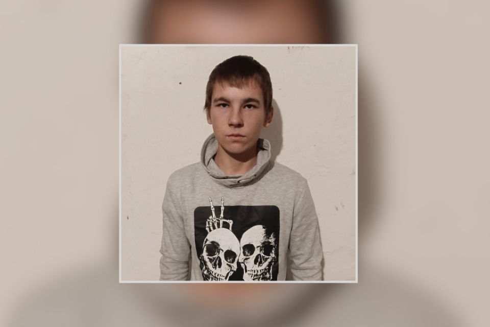 На Шепетівщині зник 16-річний Ярослав