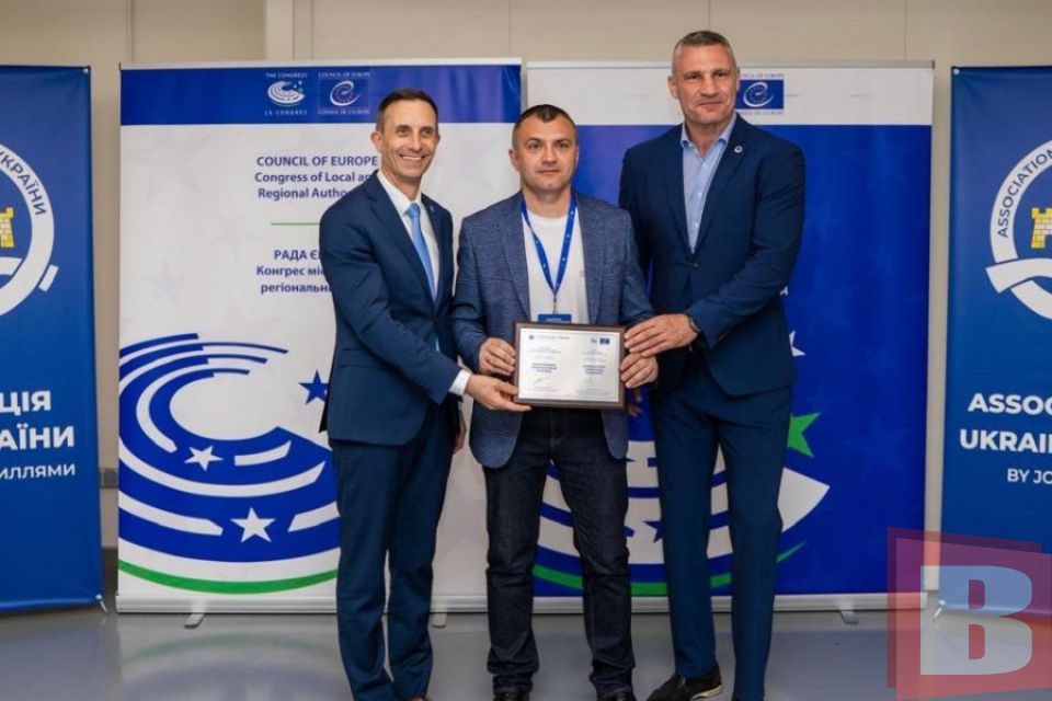 Хмельницький отримав нагороду від Асоціації міст України