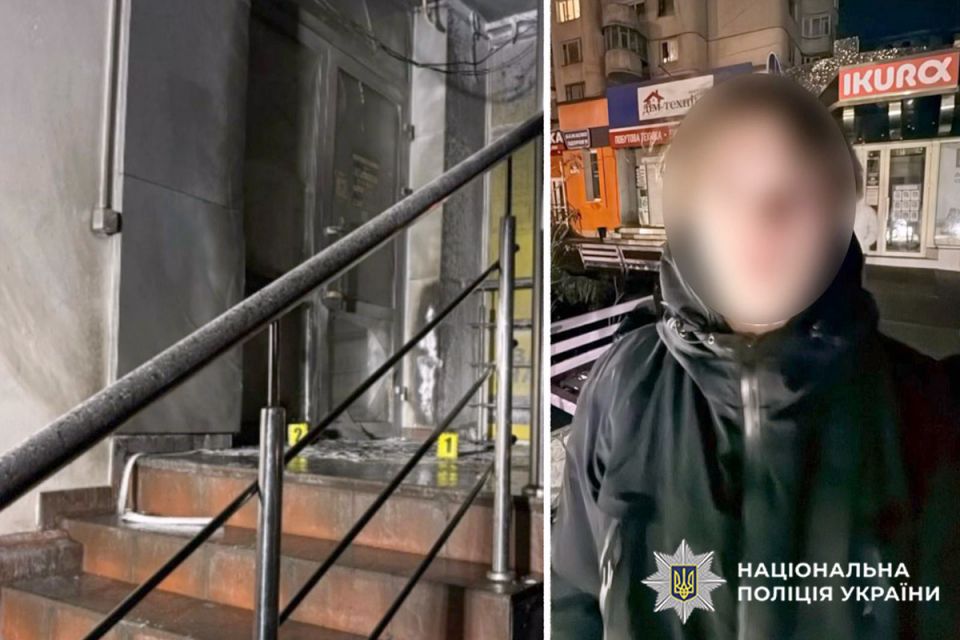 Підпалив відділення банку за 800 гривень: деталі справи і вирок