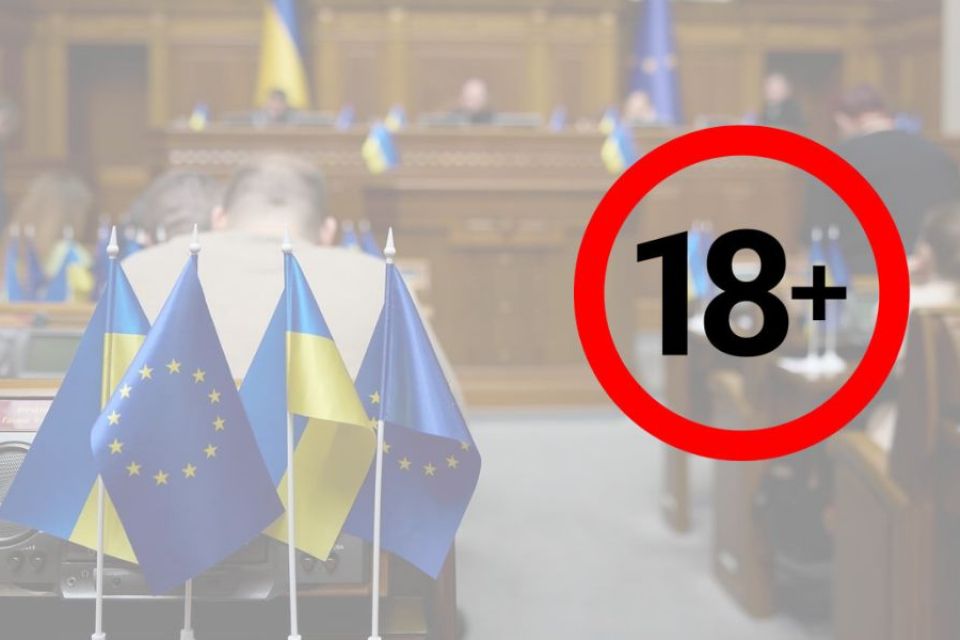 Як хмельницькі нардепи голосували за декриміналізацію порно (ІНФОГРАФІКА)