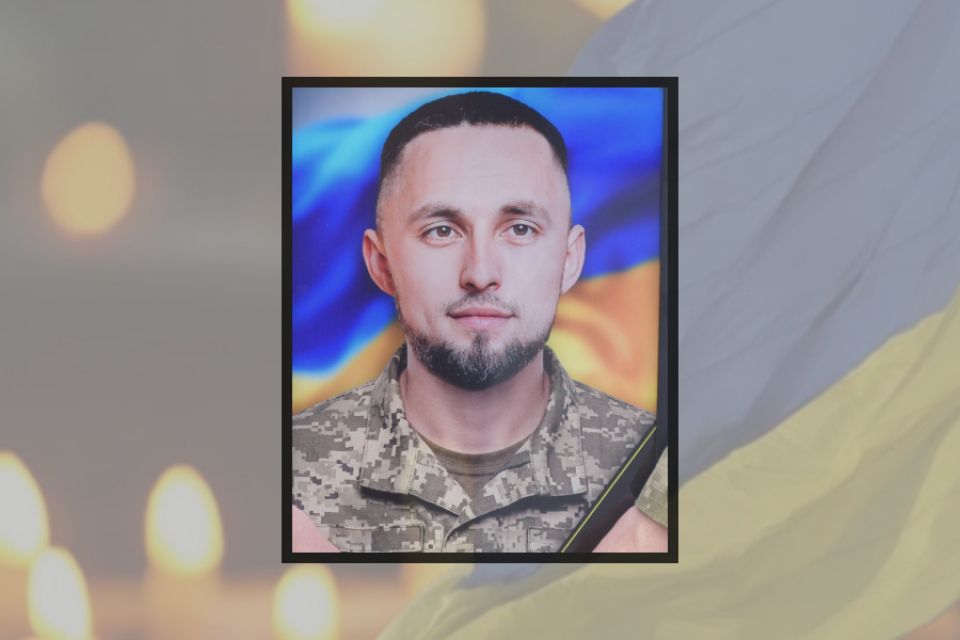 На Хмельниччині попрощалися з 24-річним захисником Віталієм Мосійчуком