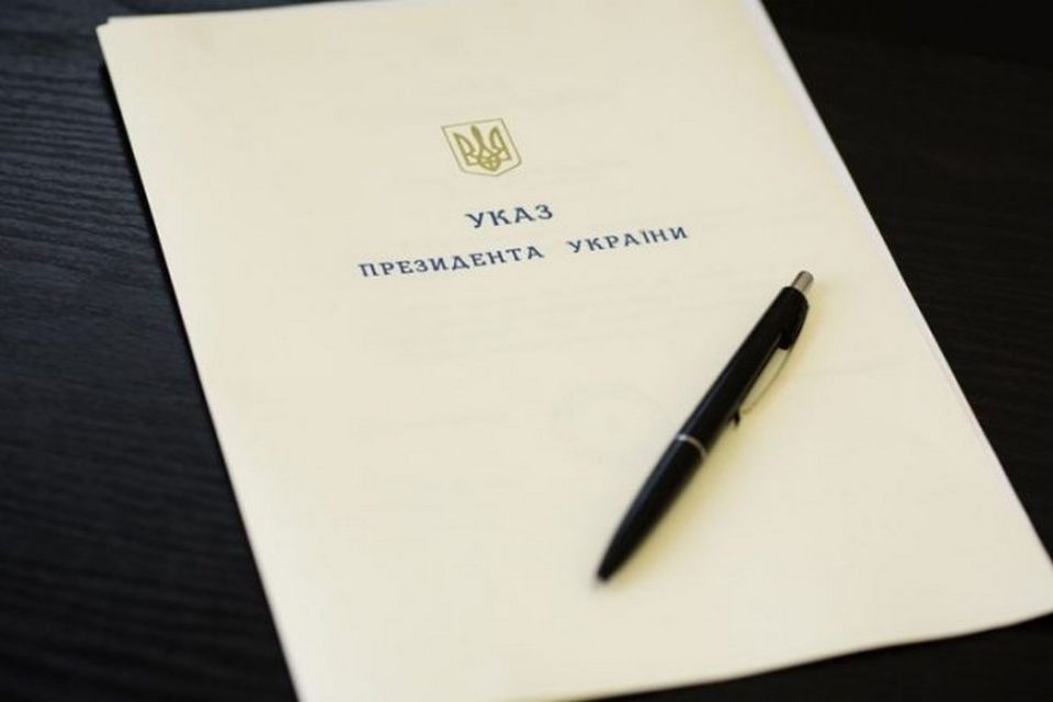 Зеленський призначив суддю на Хмельниччині