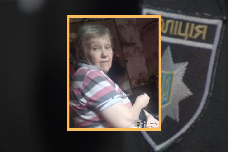 У Хмельницькому розшукують безвісти зниклу Тетяну Чередниченко