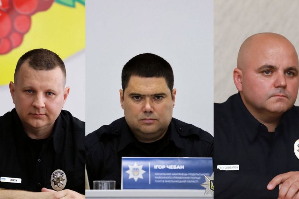 Троє нових начальників поліції на Хмельниччині: що відомо про їхні статки та кар’єру