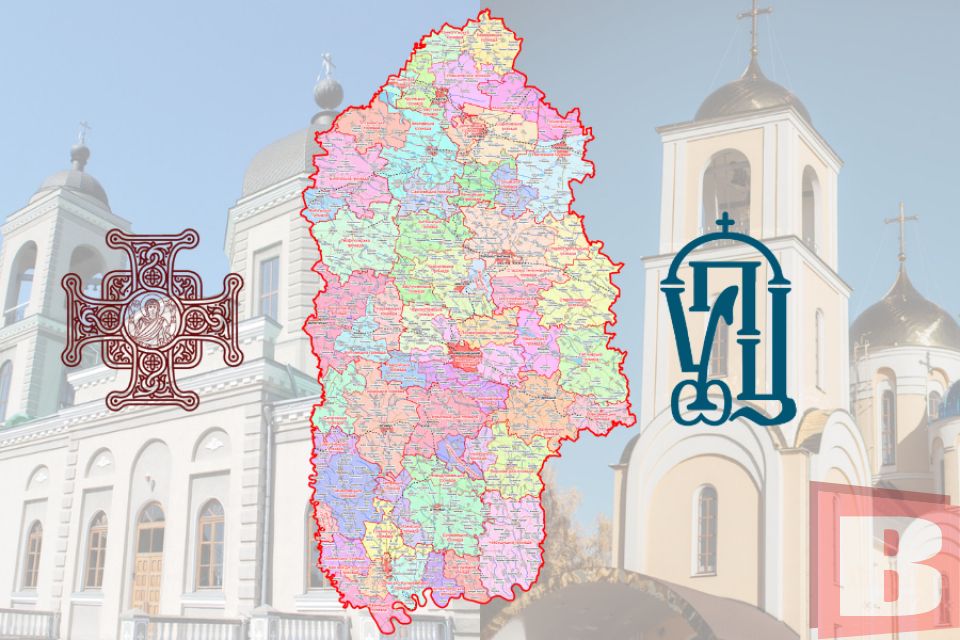 Релігійна карта Хмельниччини: де найбільше храмів ПЦУ, а де лідирує УПЦ