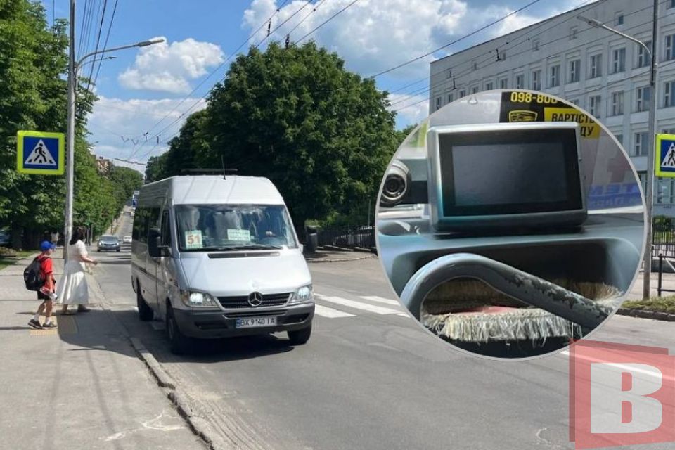 «30 гривень не буде»: що каже міськрада про тарифи на проїзд і валідатори в маршрутках