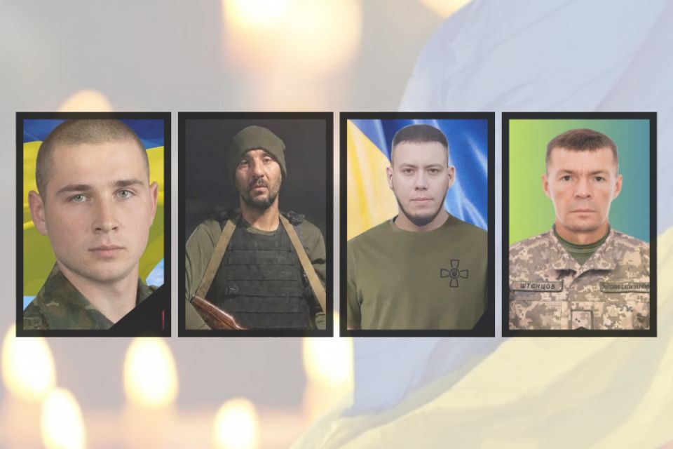 Загинули четверо військових з Хмельниччини: Анатолій Горенко, Олег Огневюк, Максим Солдатенко, Юрій Штєнцов