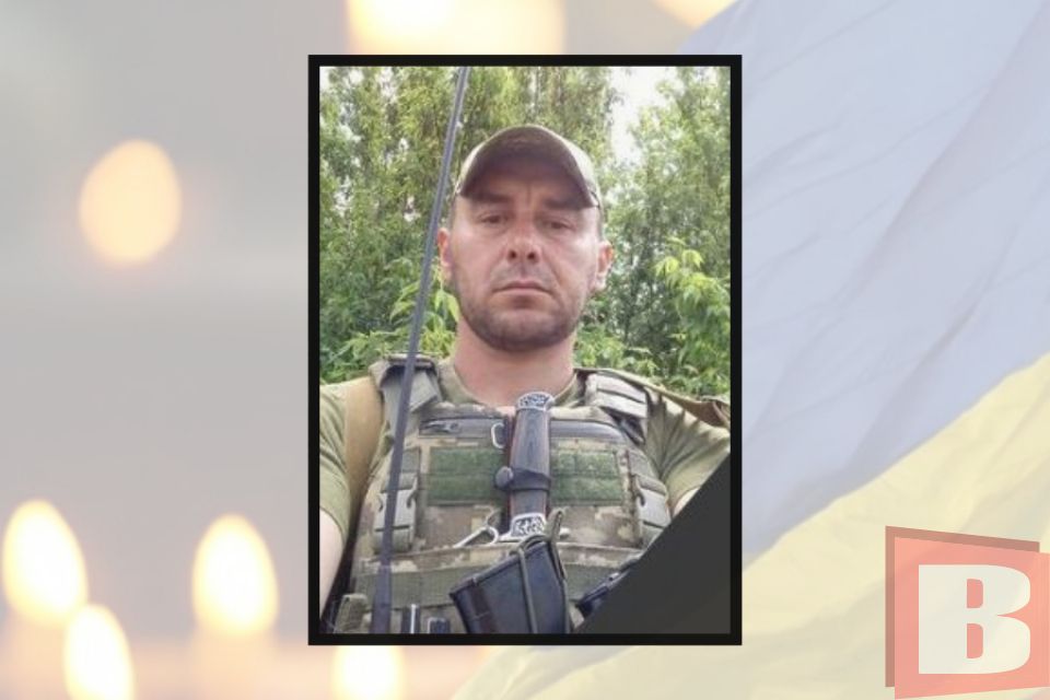 «Востаннє його голос чули три роки тому». Загинув воїн з Хмельниччини Володимир Гуц