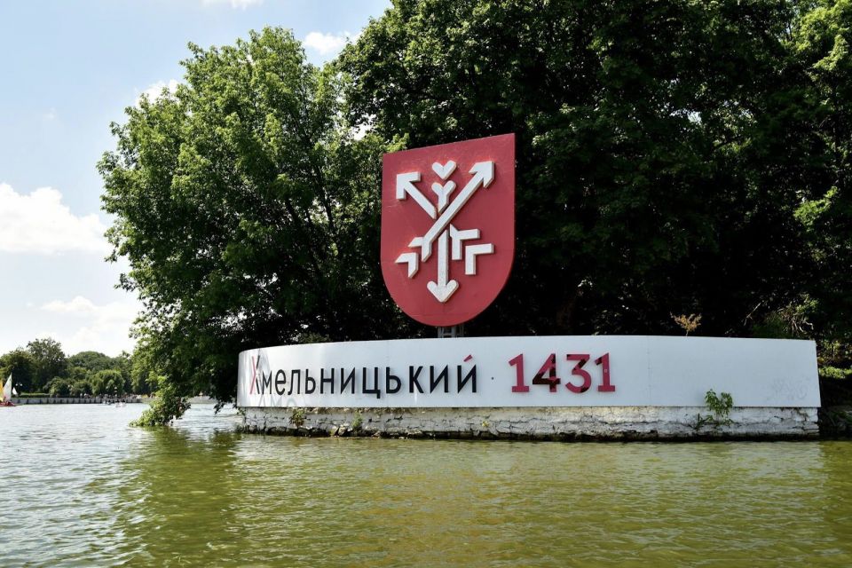 Хмельницький серед лідерів із доброчесності та протидії корупції: результати дослідження