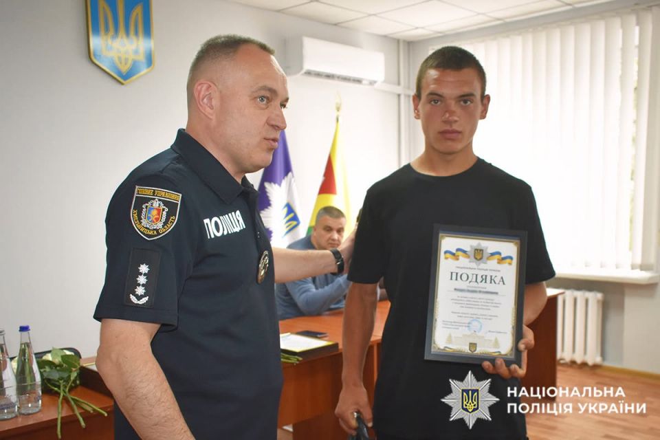 росіяни пропонували гроші: на Хмельниччині юнак повідомив поліцію про спробу вербування