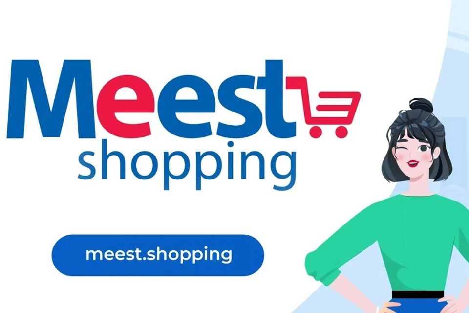 Покупки в Польщі з доставкою в Україну через Meest Shopping (новини компаній)