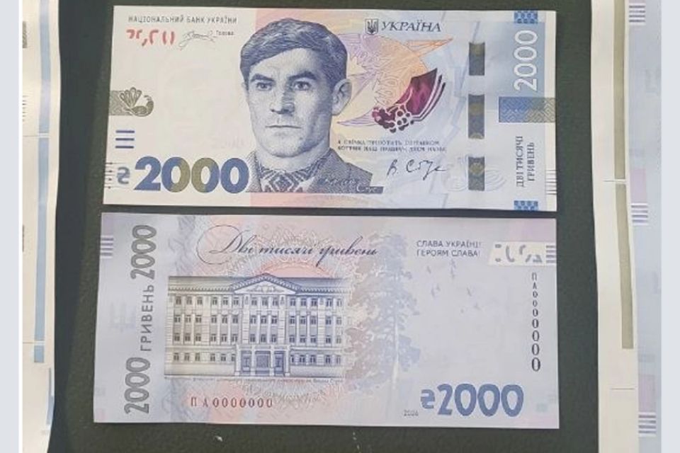 В Україні вводять нову банкноту 2000 гривень: коли з'явиться в обігу