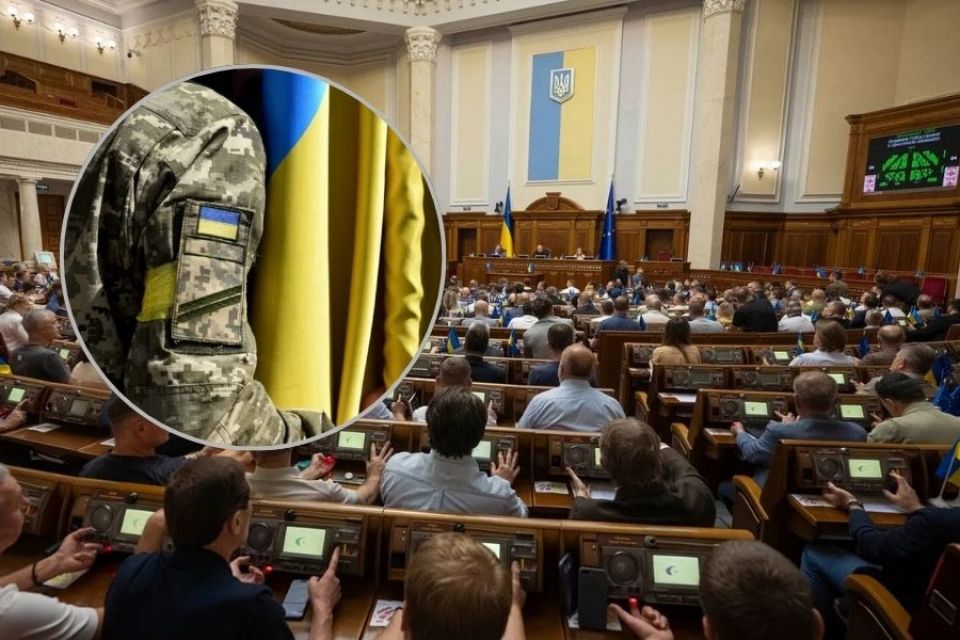 Як хмельницькі нардепи голосували за продовження мобілізації та воєнного стану