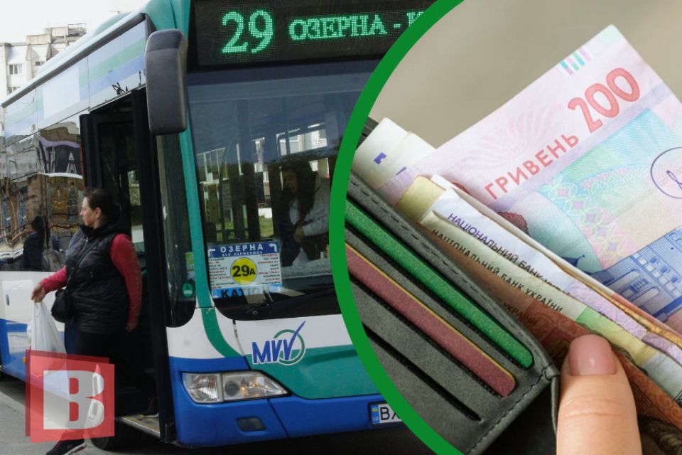 Маршрутки по 20, тролейбуси — 14: влада назвала нові тарифи на проїзд