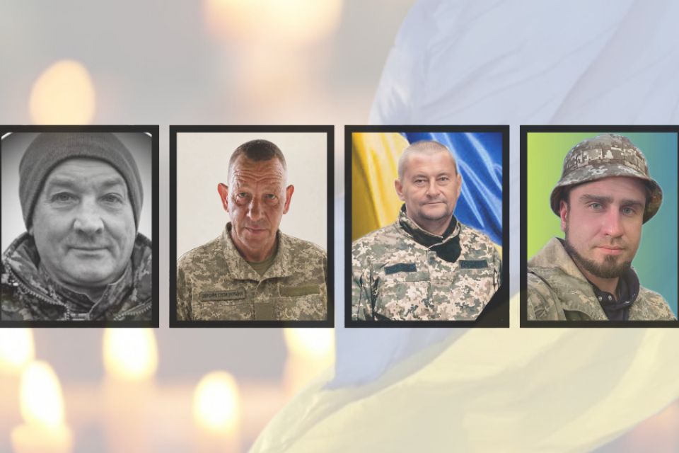 На війні загинули жителі Хмельниччини: Василь Гулько, Володимир Данилюк, Олександр Наумчик та Віталій Полупан