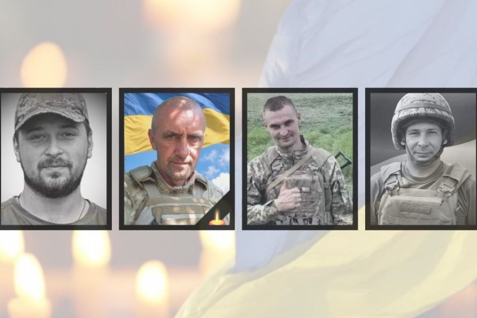 На Хмельниччині попрощаються з 4 захисниками