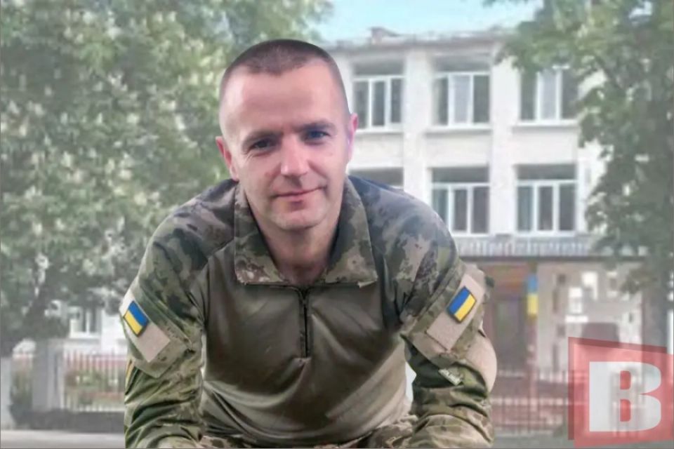 Хмельницький ліцей №9 офіційно назвали на честь вчителя, який загинув на війні