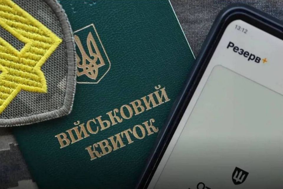 Перевірки військового обліку у Хмельницькому: графік на серпень