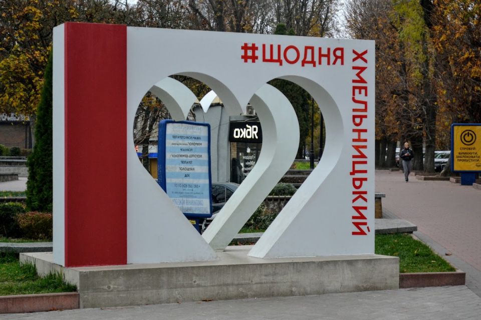 20 хмельницьких медиків отримають премії від міськради (ІМЕНА)