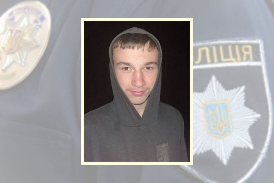На Хмельниччині розшукують 15-річного підлітка: пішов з дому і не повернувся