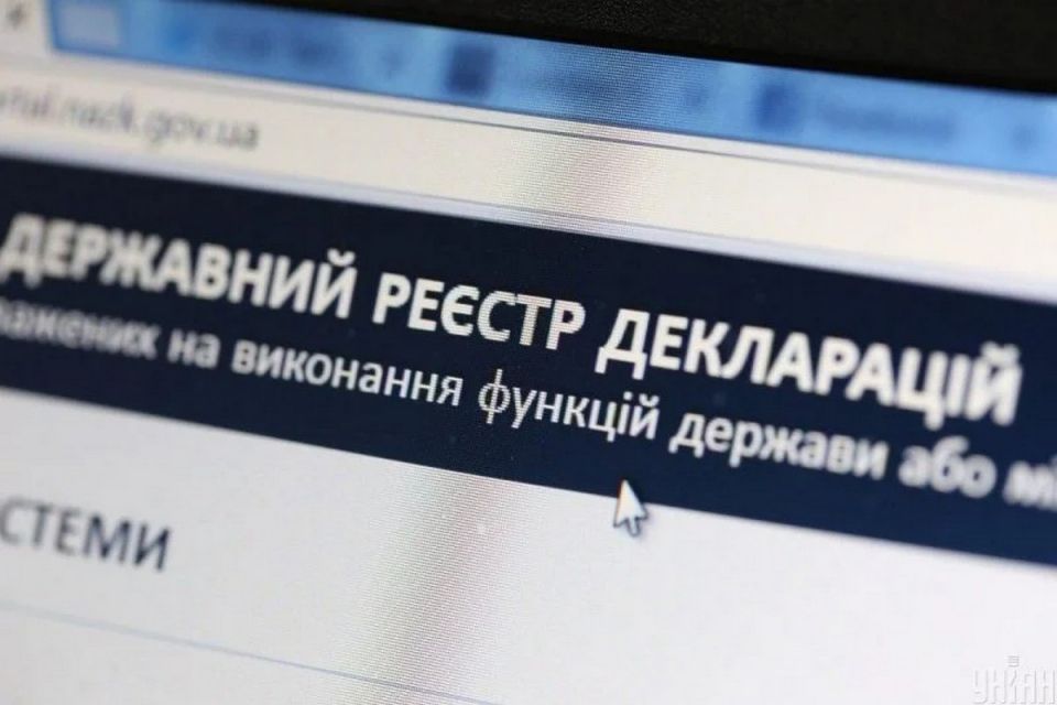 Депутатку Славутської міськради засудили за недостовірне декларування
