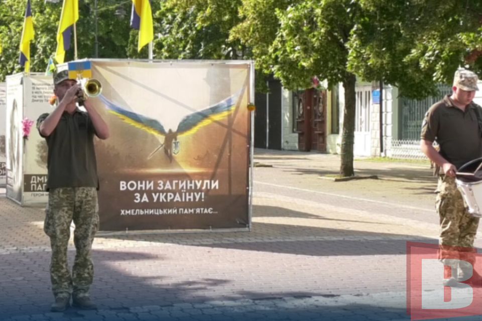 Зупинись о 9:00: графік акцій на тиждень у Хмельницькому