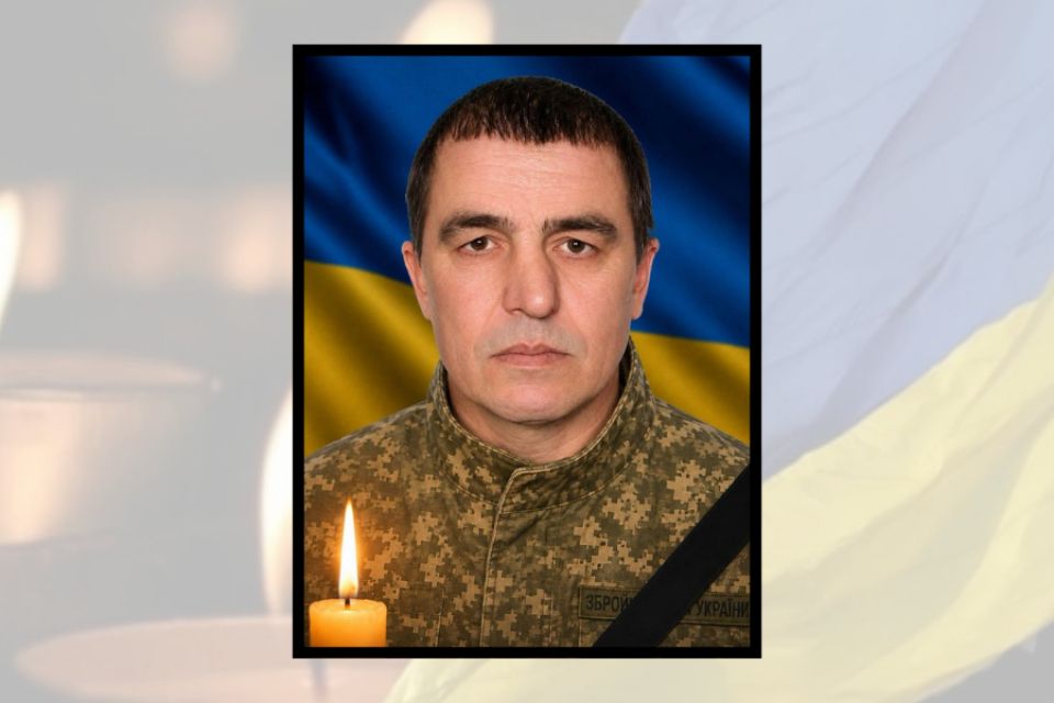 «До останнього сподівались». На Хмельниччині попрощались з воїном Геннадієм Гавдюком