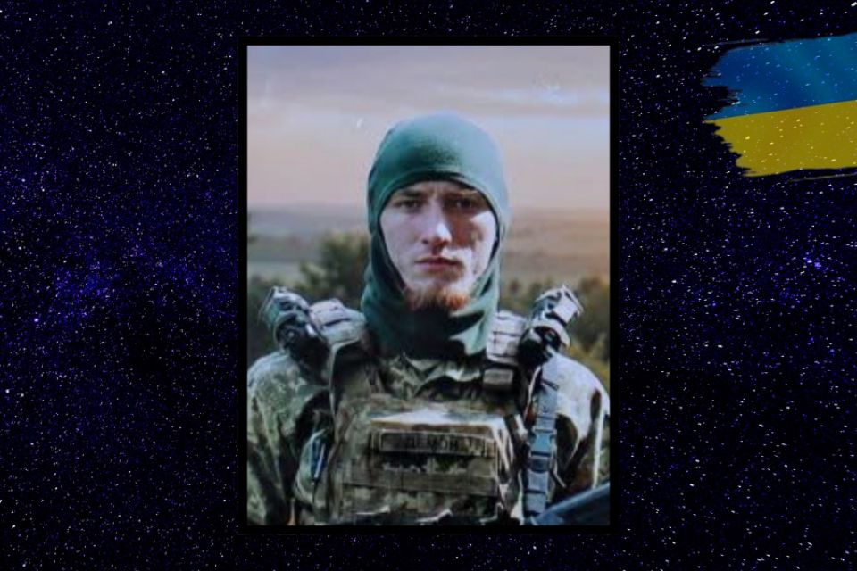 Повернувся додому «на щиті» 23-річний Павло Ковальчук
