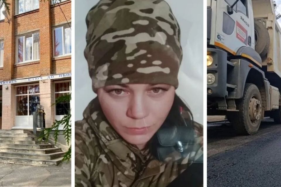 Від призначень в освіті до будівництва в дендропарку: новини тижня, які ви могли пропустити