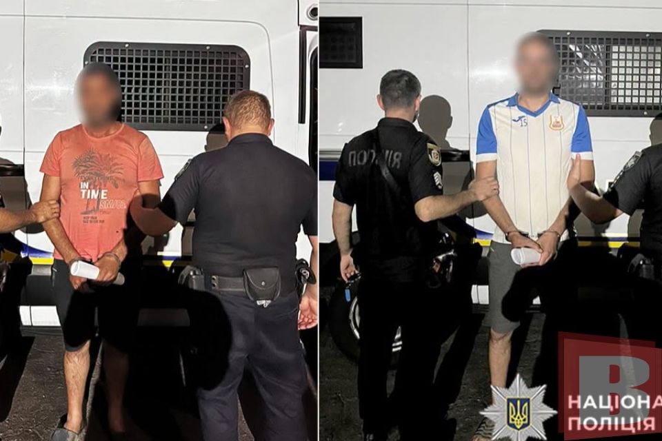 Інсценували ДТП та вимагали гроші: на Хмельниччині затримали двох чоловіків