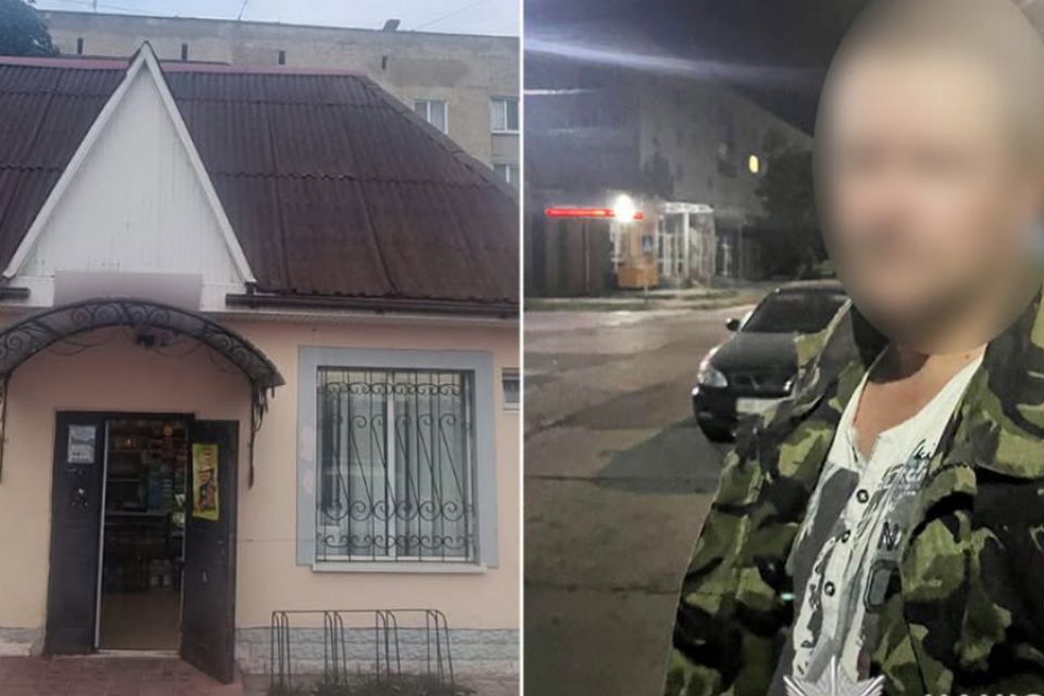 У Славуті чоловік викрав донати на ЗСУ