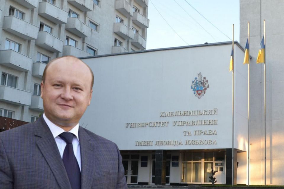 В ХУУПі відбудуться вибори ректора. Шукають кандидатів