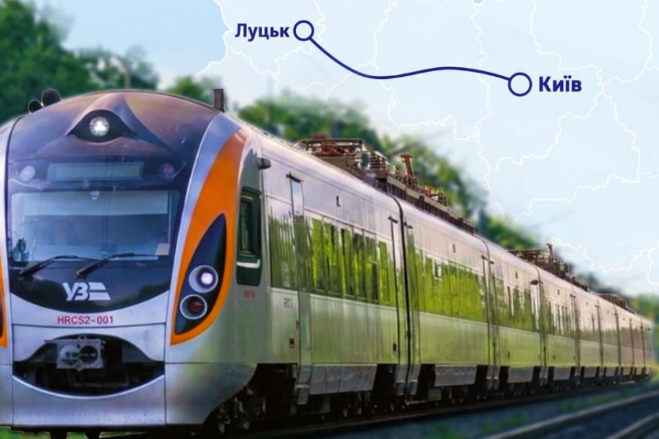 Укрзалізниця запустить швидкісний потяг через Шепетівку