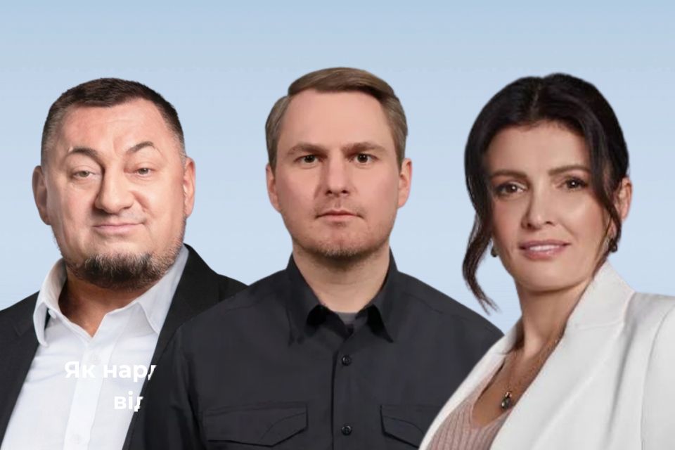 Як нардепи з Хмельниччини голосували за відставку Генпрокурора Кравченка