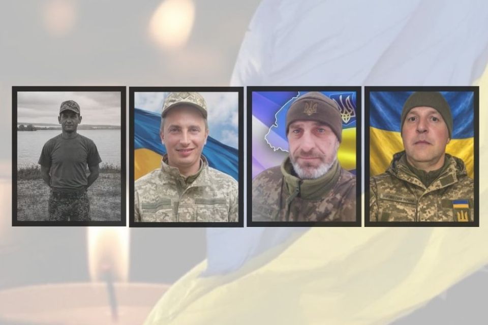 «На щиті» повертаються четверо захисників з Хмельниччини