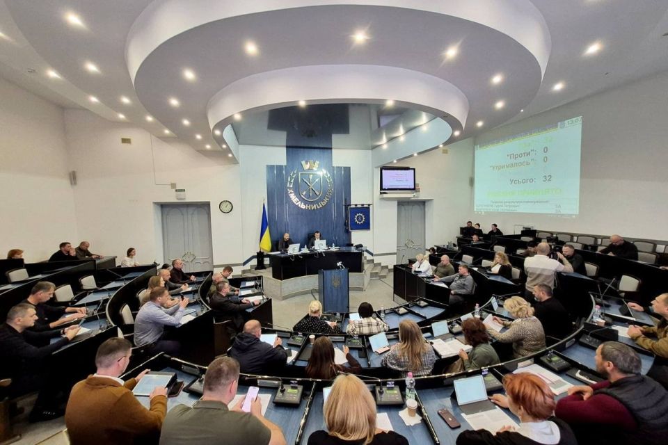 Симчишин провів сесію міськради: які рішення ухвалили