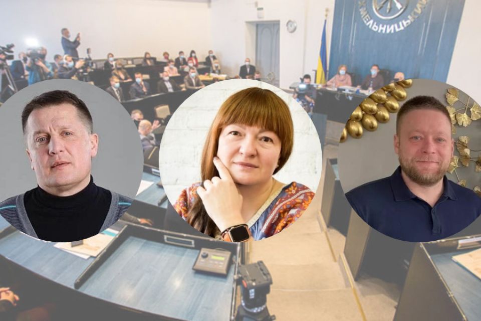 Три нові депутати зʼявилися у Хмельницькій міськраді