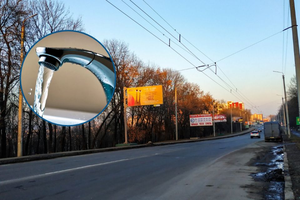 У Південно-Західному припинили водопостачання. Коли відновлять