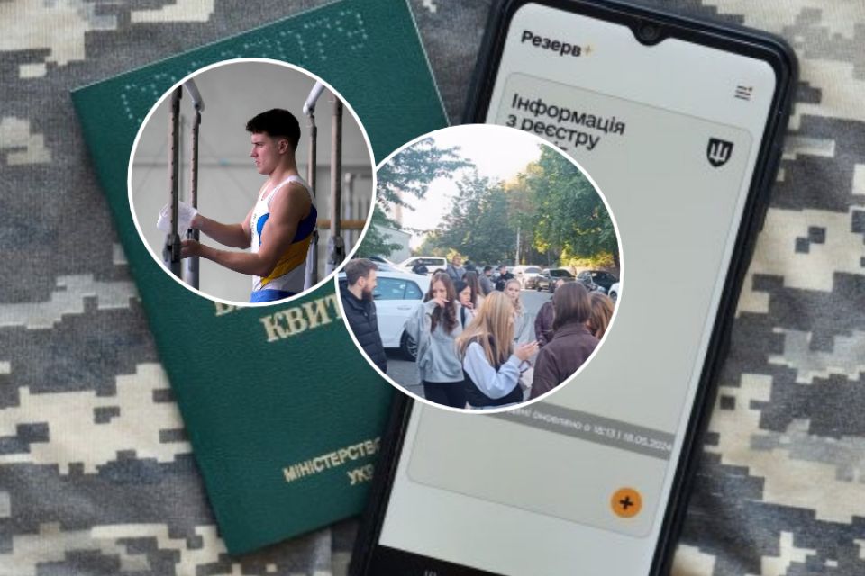 Мітинг біля ТЦК у Хмельницькому: позиція рідних, адвоката і військових