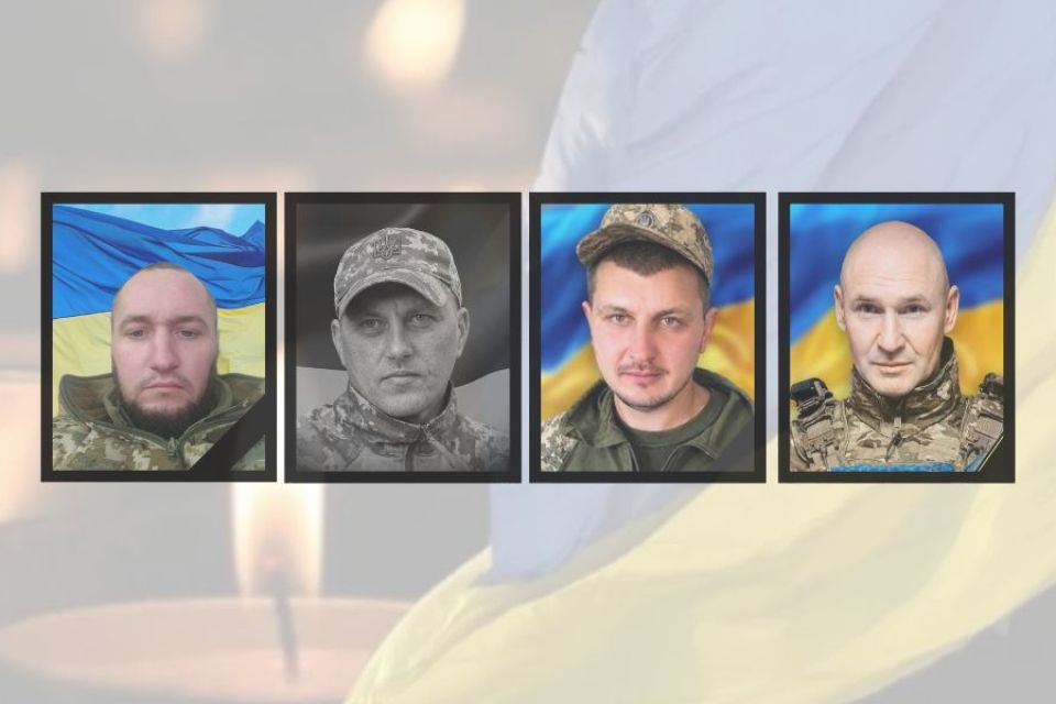 «На щиті» повертаються четверо захисників з Хмельниччини