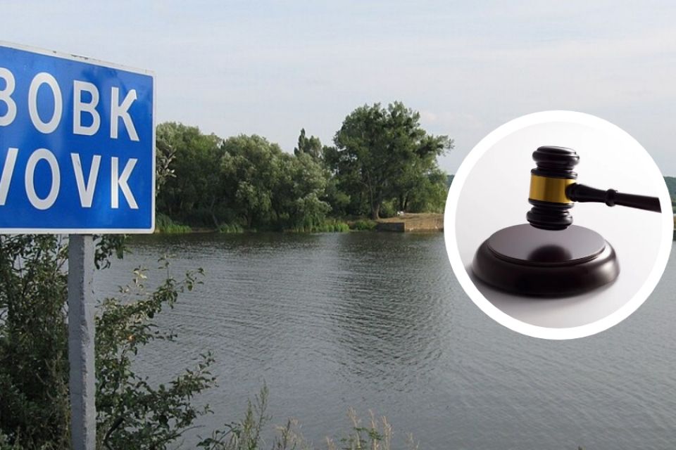 Прокуратура повернула громаді на Хмельниччині понад 5 гектарів захопленої землі біля річки