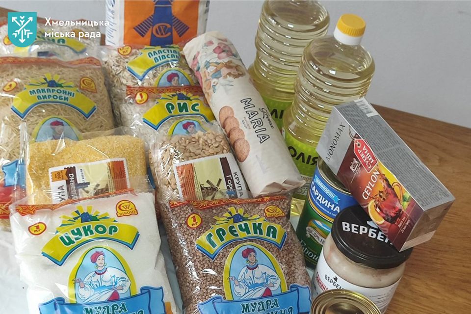 5 тисяч продуктових наборів на 3,4 млн грн: деталі тендерів від хмельницького соцзахисту