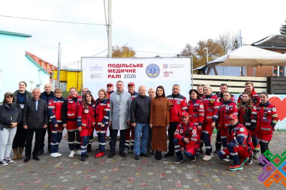 У Сатанівській громаді відбулося змагання «Подільське медичне ралі – 2026»