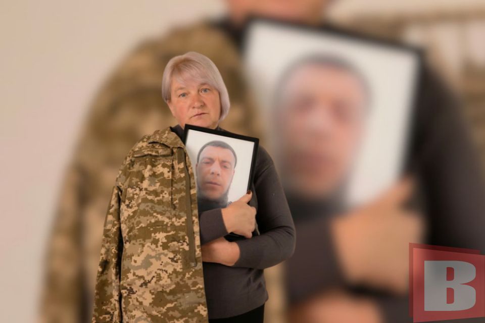 Змінювали статус із полоненого на зниклого: як мати з Хмельниччини шукає сина 4 роки